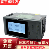 Rainbow NHR-7500 7500R LCD hand operator manual operator manual operation paperless recorder