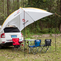 Westfield I fly car canopy tent Sunshade rainproof gazebo shed cloth Outdoor special car tent