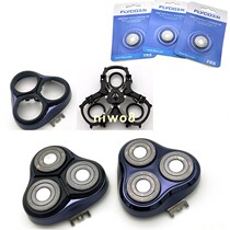 Feike razor accessories head FS370 371 372 373 electric razor male blade 360