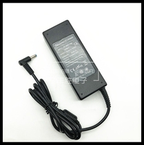 Suitable for HP Blue Port notebook power adapter 19 5V 4 62A 4 5*3 0