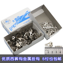 Mens and womens trousers trousers hooks invisible inner buttons trousers hooks buckles hidden buttons trousers buckle accessories trousers buckles buckles style buckles