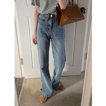 2021 high waist washed zipper early spring new vintage split micro-lapped jeans womens wide leg pants straight mop pants