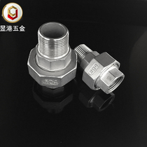 304 stainless steel inner and outer wire joint plane live connection inner and outer teeth by any oil screw by the order thread joint 4 minutes 6 points