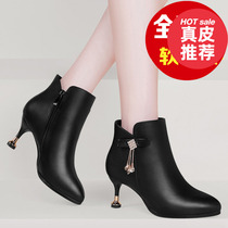 Spring and autumn style with female leather shoes gush short boots female winter fine heel single shoe coarse heel 5 cm high heel shoe genuine leather
