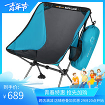 RockCloud outdoor folding chair portable folding stool patio Leisure writing self-driving camping beach chair