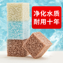 Fish Tank Filtration Material Nitrox Bacteria House Magic Square Ceramic Rings Nano Quartz Ball Filter Fish Pool Bacilli Filter