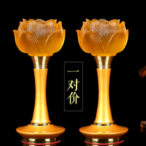 Yuantong Buddha front lamp Buddha lamp LED LED plug-in colored glazed lotus lamp for Buddha Changming lamp electric power supply lamp pair