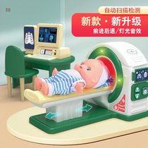 Childrens toy girl family doctor play CT machine set 2021 new 3 one 9 girls 6 years old and older 7