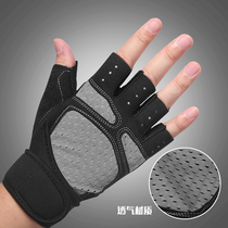 SKY fitness gloves Mens and womens dumbbell equipment horizontal bar wrist training breathable wear-resistant half-finger non-slip sports equipment