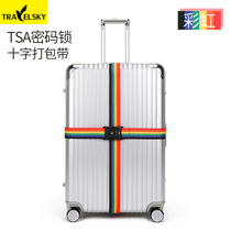 Travel abroad luggage packing belt Trolley box Suitcase binding belt Cross packing belt Box reinforcement belt