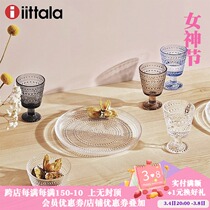 Nordic Finland Imports Iittala Dew Beads Glass Cups Glass Bowls Trays Cups Sweet Pint Candlelit Candlesticks