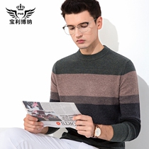 2020 new mens winter round neck sweater mens loose wool sweater mens winter thick Korean trend sweater