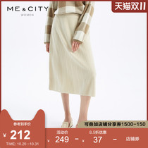 Cashmere Wool Blend MECITY Womens Elegant Simple Commuter Hip Winter Skirt Women