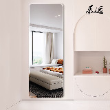 Mirror full body dressing mirror wall hanging paste fitting mirror self-adhesive dormitory girl bedroom mirror wall home home