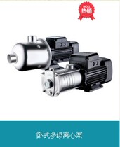 Leo pump ECH series stainless steel multi-stage centrifugal pump fully automatic variable constant pressure booster pump pipe pressure