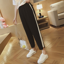 Tide brand 2021 spring new nine-point sweatpants women thin fat mm casual size loose loose Haren pants