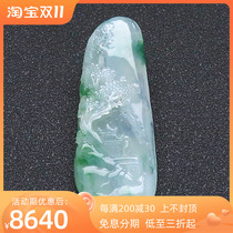 Natural Burmese Laokeng A goods jade jade pendant full of green sun green splendid Jiangshan pendant carved necklace with certificate