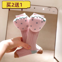 Baby socks Spring and Autumn Winter cotton baby socks Middle long tube children half tube newborn knee men and women non-slip floor socks