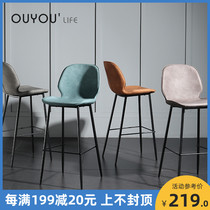 Nordic backrest bar stool Wrought iron high stool Small apartment bar stool Household balcony high chair Bar stool bar chair