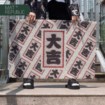 Floor mat entry National tide Daji creative entrance mat home entrance door non-slip doormat bedroom carpet