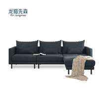 Totoro Xiansenuo Yiwei simple fabric sofa 2 76 meters three-person movable foot sofa blue simple