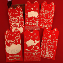 2022 Year of the Tiger red envelope Chinese New Year cartoon cute three-dimensional lucky cat New Year bag general profit creative personality