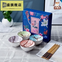 Return gift shop Gift customer small goods Wedding game Interactive prizes Mid-Autumn Festival Bo Cake Womens Clothing Store
