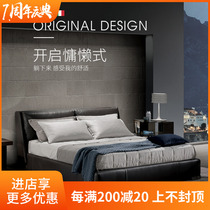 Nordic leather bed Simple modern bed Master bedroom high box storage bed Multi-function bed Small apartment Master bedroom double bed