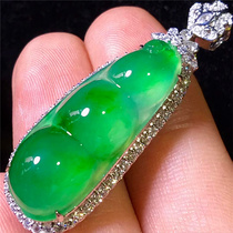 Natural old pit A cargo ice seed yang green blessing bean jade pendant 18K gold inlaid diamond full green jade pendant pendant female