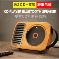 Witch Song Life Wall-mounted Retro Mini Portable Outdoor Fever Pure CD Machine Player Turntable With Body Listen Home Student English Gramophonic Machine Bluetooth Speaker Low Sound Gun