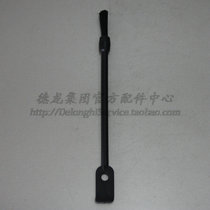 DeLonghi Delong automatic coffee machine cleaning brush coffee machine cleaning special accessories