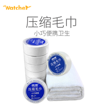 Travel outdoor disposable cotton compressed towel thickened wash bag travel swimming sports wipe hair quick dry water absorption