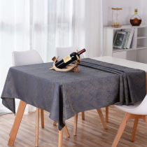 Dream lover tablecloth tea table cloth cloth art Nordic modern simple rectangular table cloth light luxury hotel dining table cloth