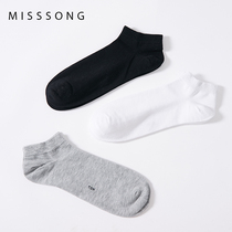 Plus size socks large version of solid color mens socks spring and summer shallow mouth deodorant summer thin large boat Socks