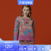 LE FAME rafame autumn round neck dragon jacquard knit pullover sweater LF9Q21ZB01P078