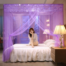 Mosquito net 1 8 beds household single door 1 0m old-fashioned 1 2m bed student dormitory Princess wind 1 5m bed universal