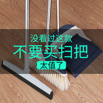 Open Putt Home Thickening Dustpan Plastic Trash Shovel Soft Hair Broom Sweep Broom Teeth Dustpan Suit Combined Broom