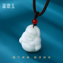 Lantian Jade official flagship store Jade Buddha pendant Jade smile smile Buddha big belly Buddha Maitreya recommended