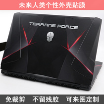 Future human shell film X711 Earth man P170EM P170SM film P175EM laptop protective film W650SJ W650KL W65