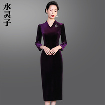 Temperament Mom Velvet Qipao Style Dress Width Wife Wedding Mother Noble Gown Fashion Foreign Air Banquet Dress