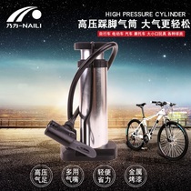 Inflator basketball inflator portable home bike electric car inflator high pressure foot inflator