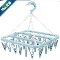 Socks drying clothes multifunctional small drying rack multi-clip foldable household indoor rack ◆ Customized sub