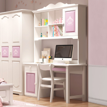 Qu Cai solid wood computer desk Korean childrens room furniture set combination large pink pastoral students learning desk