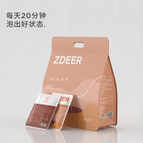 Left point of Purple Su Ai Foam Foot Saffron Herb Football Bathroom Female Sleeping Ai Leaf Powder Go Corneal Foot Universal