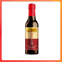 Lee Kum Ki Jinzhen smoked 500ml bottle PET kitchen stir-fried dish cold sauce sauce seasoning