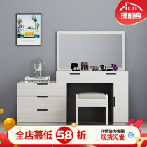 Nordic dressing table modern simple small apartment bedroom fashion creative dressing table economical retractable dressing table