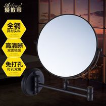 Total Copper Free Punch Black Beauty Mirror Makeup Mirror Black Mirror Retro Makeup Mirror Magnifier Bathroom Mirror