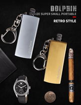 Zhu Rong flat waterproof ten thousand times match metal portable lighter donkey outdoor fire windproof igniter lettering