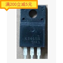 Electronic components K3455 2SK3455 K3455B power supply MOS field effect tube disassembly transistor plastic package