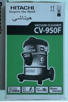 Hitachi Hitachi CV-950F Vacuum Cleaner Commercial 2100W Super Horsepower 1 8L Made in Thailand